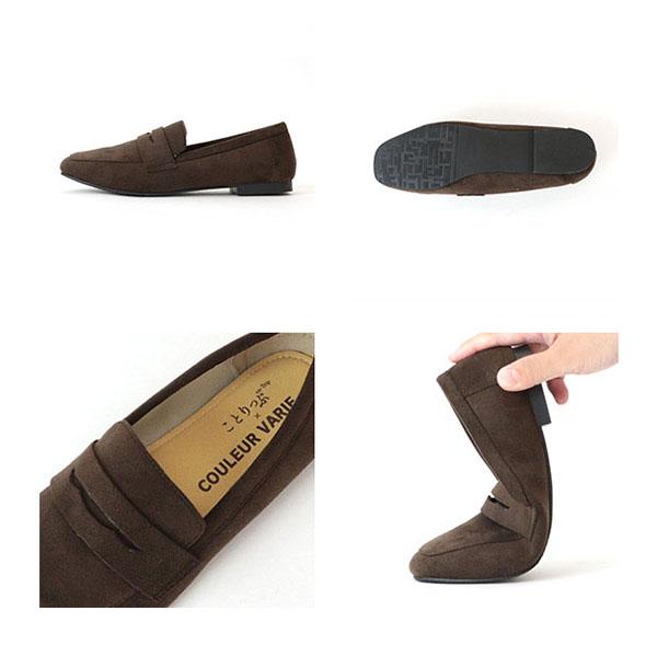 ローファー ことりっぷコラボ 3E 幅広 甲高 甲深 外反母趾 痛くない 柔らかい 旅行 楽 スクエアトゥ クロールバリエ No.351282 SALE セール 交換返品不可 | COULEUR VARIE | 12