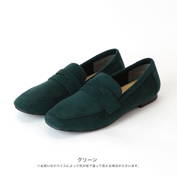 ローファー ことりっぷコラボ 3E 幅広 甲高 甲深 外反母趾 痛くない 柔らかい 旅行 楽 スクエアトゥ クロールバリエ No.351282 SALE セール 交換返品不可 | COULEUR VARIE | 15