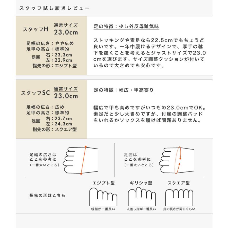 洗える靴 ローファー レディース 3e 履きやすい 甲高 幅広 外反母趾 内反小趾 柔らかい 軽量 クロールバリエ No.374230 セール ※交換返品不可 | COULEUR VARIE | 16