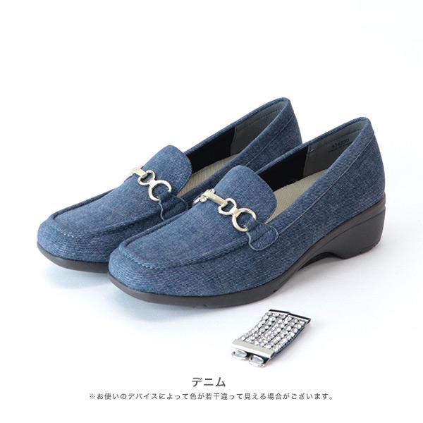 COULEUR VARIE 【洗える靴】 ローファー レディース 3e クロール COULEUR VARIE 【洗える靴】 ローファー レディース 3e クロール
