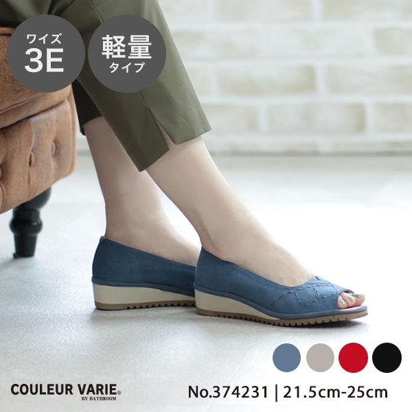 洗える靴 オープントゥ パンプス 幅広 甲高 レディース 3E 3e ステッチ 軽い 外反母趾 歩きやすい クロールバリエ No.374231 セール ※交換返品不可 | COULEUR VARIE