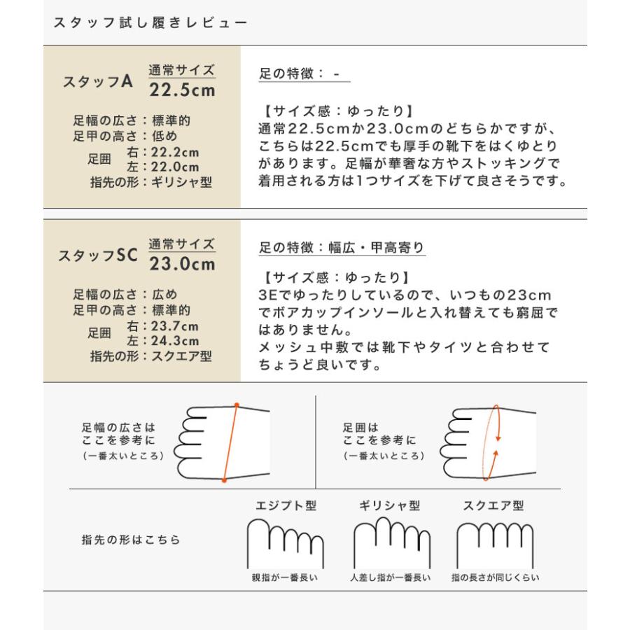 ローファー レディース 3e 3E 履きやすい 甲高 幅広 外反母趾 内反小趾 柔らかい 3WAY 軽量 クロールバリエ No.374280 セール ※交換返品不可 | COULEUR VARIE | 18