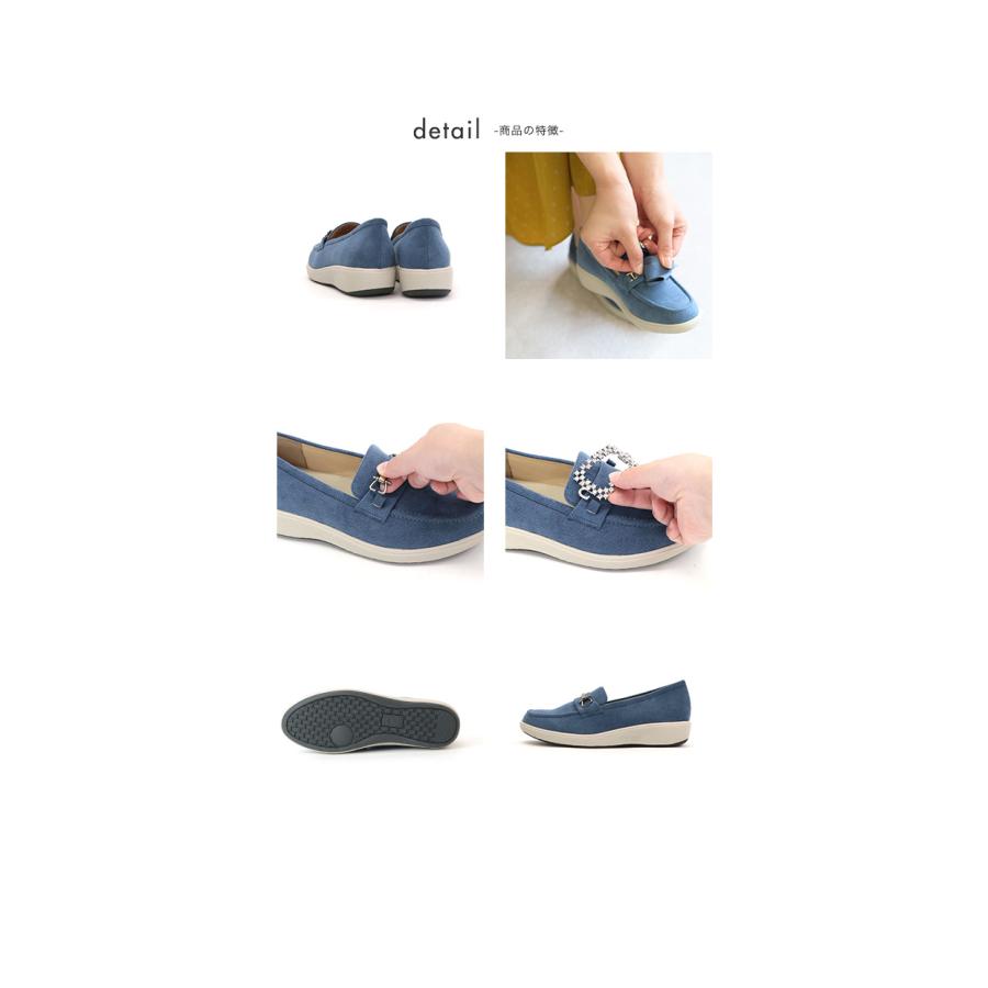 ローファー レディース 3e 3E 履きやすい 甲高 幅広 外反母趾 内反小趾 柔らかい 3WAY 軽量 クロールバリエ No.374280R セール ※交換返品不可 | COULEUR VARIE | 10