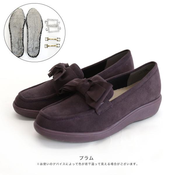 ローファー レディース 3e 3E 履きやすい 甲高 幅広 外反母趾 内反小趾 柔らかい 3WAY 軽量 クロールバリエ No.374280R セール ※交換返品不可 | COULEUR VARIE | 14