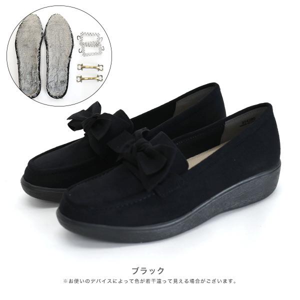 ローファー レディース 3e 3E 履きやすい 甲高 幅広 外反母趾 内反小趾 柔らかい 3WAY 軽量 クロールバリエ No.374280R セール ※交換返品不可 | COULEUR VARIE | 15