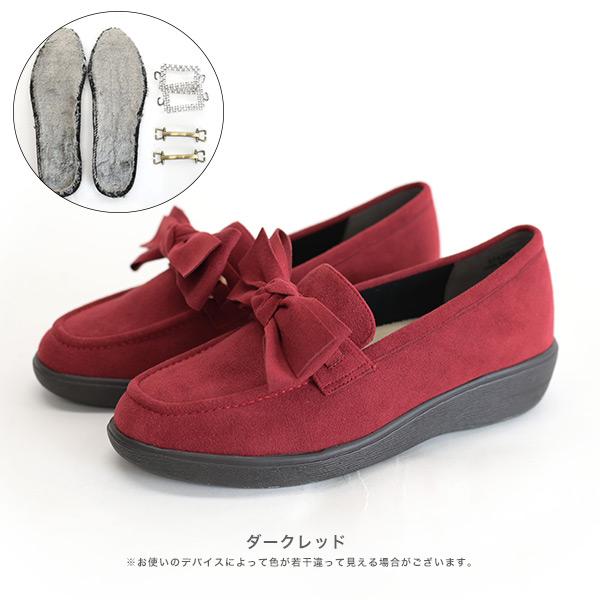 ローファー レディース 3e 3E 履きやすい 甲高 幅広 外反母趾 内反小趾 柔らかい 3WAY 軽量 クロールバリエ No.374280R セール ※交換返品不可 | COULEUR VARIE | 16