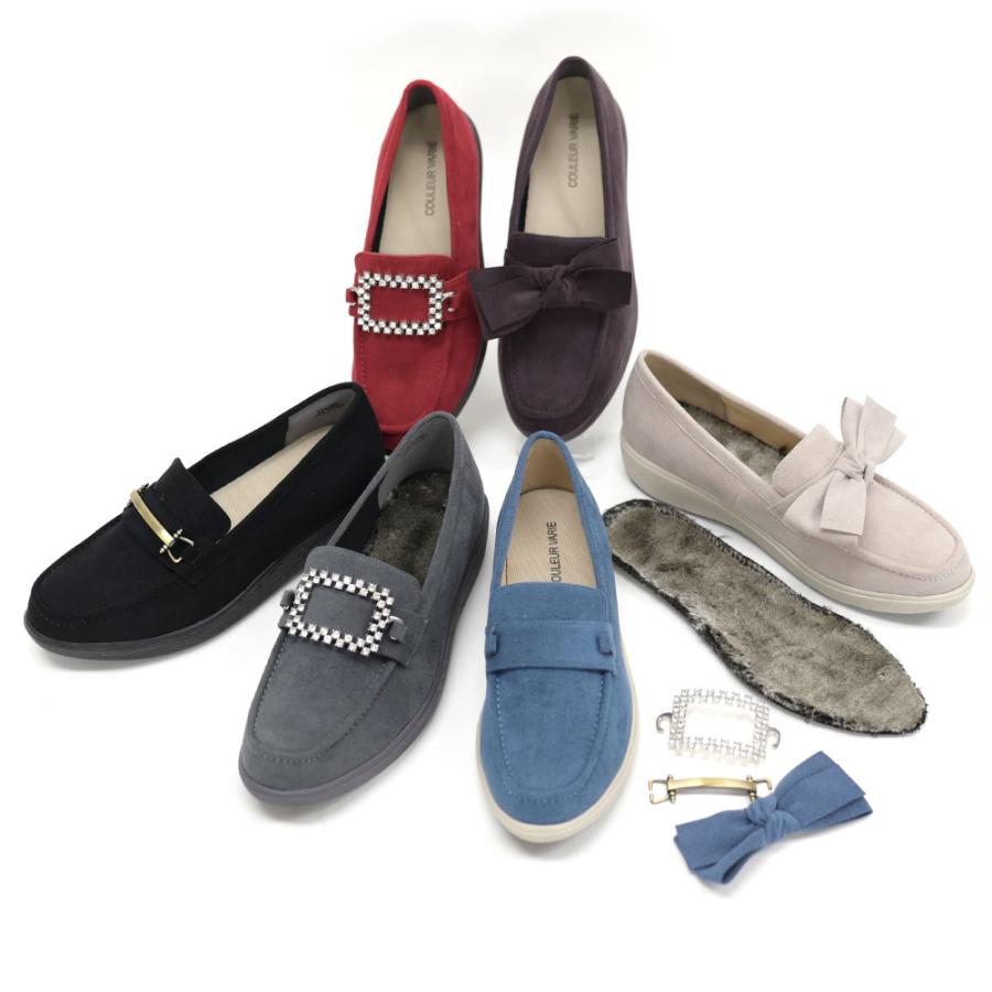 ローファー レディース 3e 3E 履きやすい 甲高 幅広 外反母趾 内反小趾 柔らかい 3WAY 軽量 クロールバリエ No.374280R セール ※交換返品不可 | COULEUR VARIE | 06