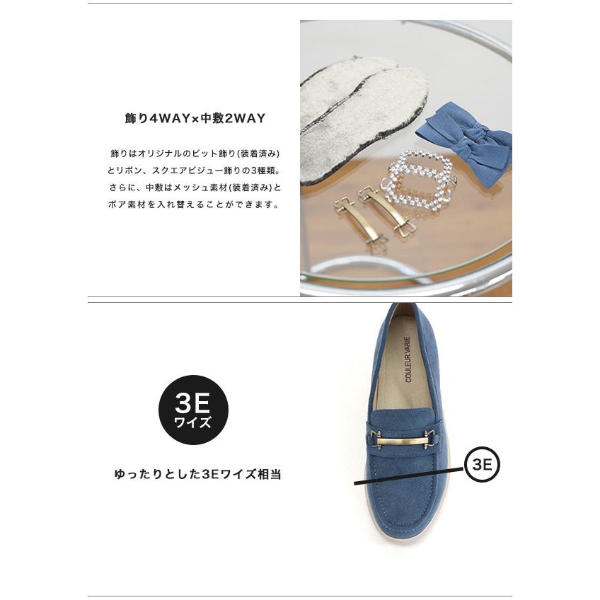 ローファー レディース 3e 3E 履きやすい 甲高 幅広 外反母趾 内反小趾 柔らかい 3WAY 軽量 クロールバリエ No.374280R セール ※交換返品不可 | COULEUR VARIE | 08