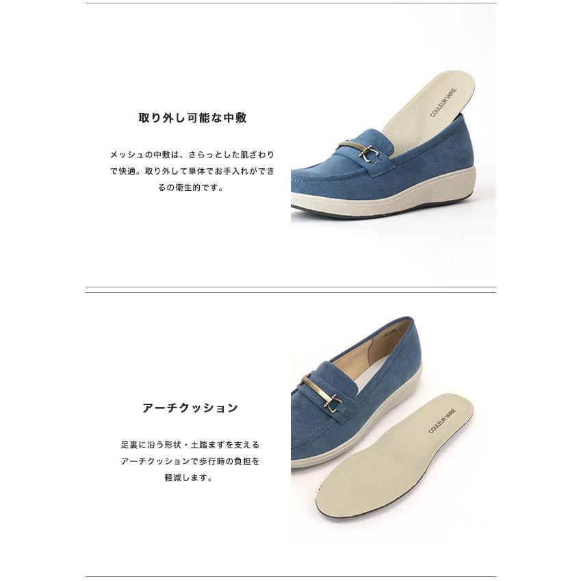 ローファー レディース 3e 3E 履きやすい 甲高 幅広 外反母趾 内反小趾 柔らかい 3WAY 軽量 クロールバリエ No.374280R セール ※交換返品不可 | COULEUR VARIE | 09