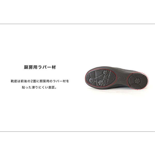 ショートブーツ ブーツ 軽量 幅広 甲高 外反母趾 3E 楽 ゆったり 歩きやすい 疲れにくい シンプル クロールバリエ No.374281 セール ※交換返品不可 | COULEUR VARIE | 03