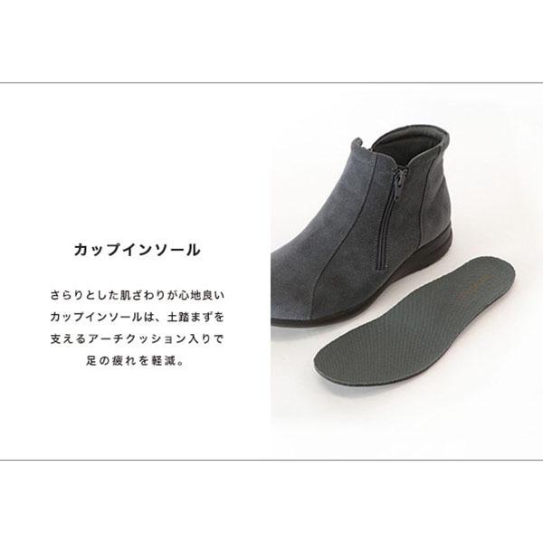 ショートブーツ ブーツ 軽量 幅広 甲高 外反母趾 3E 楽 ゆったり 歩きやすい 疲れにくい シンプル クロールバリエ No.374281 セール ※交換返品不可 | COULEUR VARIE | 04