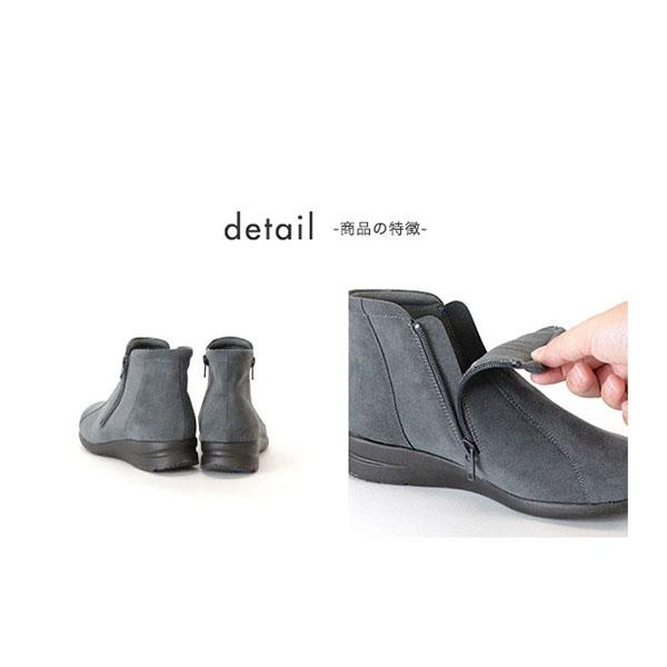 ショートブーツ ブーツ 軽量 幅広 甲高 外反母趾 3E 楽 ゆったり 歩きやすい 疲れにくい シンプル クロールバリエ No.374281 セール ※交換返品不可 | COULEUR VARIE | 05