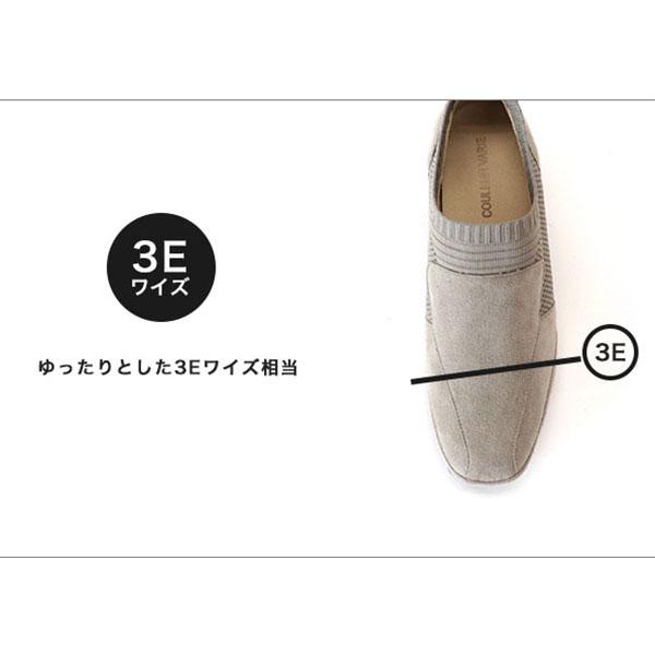 シューティ ウェッジヒール ニット 走れる 痛くない 3E ゆったり 幅広 甲高 外反母趾 超軽量 歩きやすい 軽い クロールバリエ No.374282※返品・交換不可 | COULEUR VARIE | 02