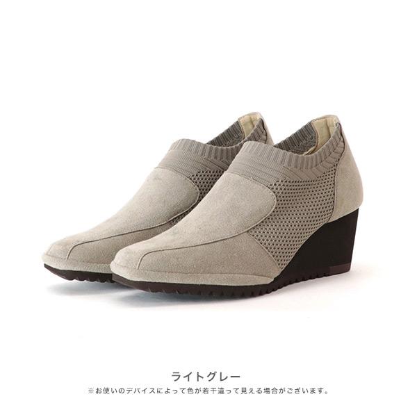 シューティ ウェッジヒール ニット 走れる 痛くない 3E ゆったり 幅広 甲高 外反母趾 超軽量 歩きやすい 軽い クロールバリエ No.374282※返品・交換不可 | COULEUR VARIE | 08