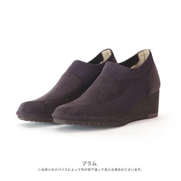 シューティ ウェッジヒール ニット 走れる 痛くない 3E ゆったり 幅広 甲高 外反母趾 超軽量 歩きやすい 軽い クロールバリエ No.374282※返品・交換不可 | COULEUR VARIE | 09