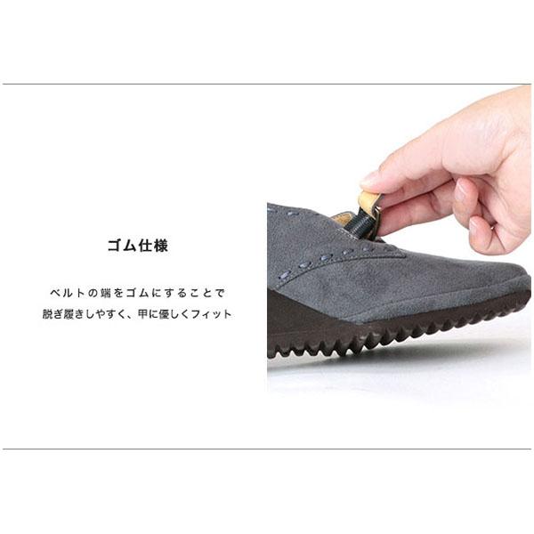 モンクストラップ ステッチ 軽い 走れる 痛くない クッション 歩きやすい カジュアル きれいめ オフィス 参観日 No.374283 クロールバリエ※返品・交換不可 | COULEUR VARIE | 03