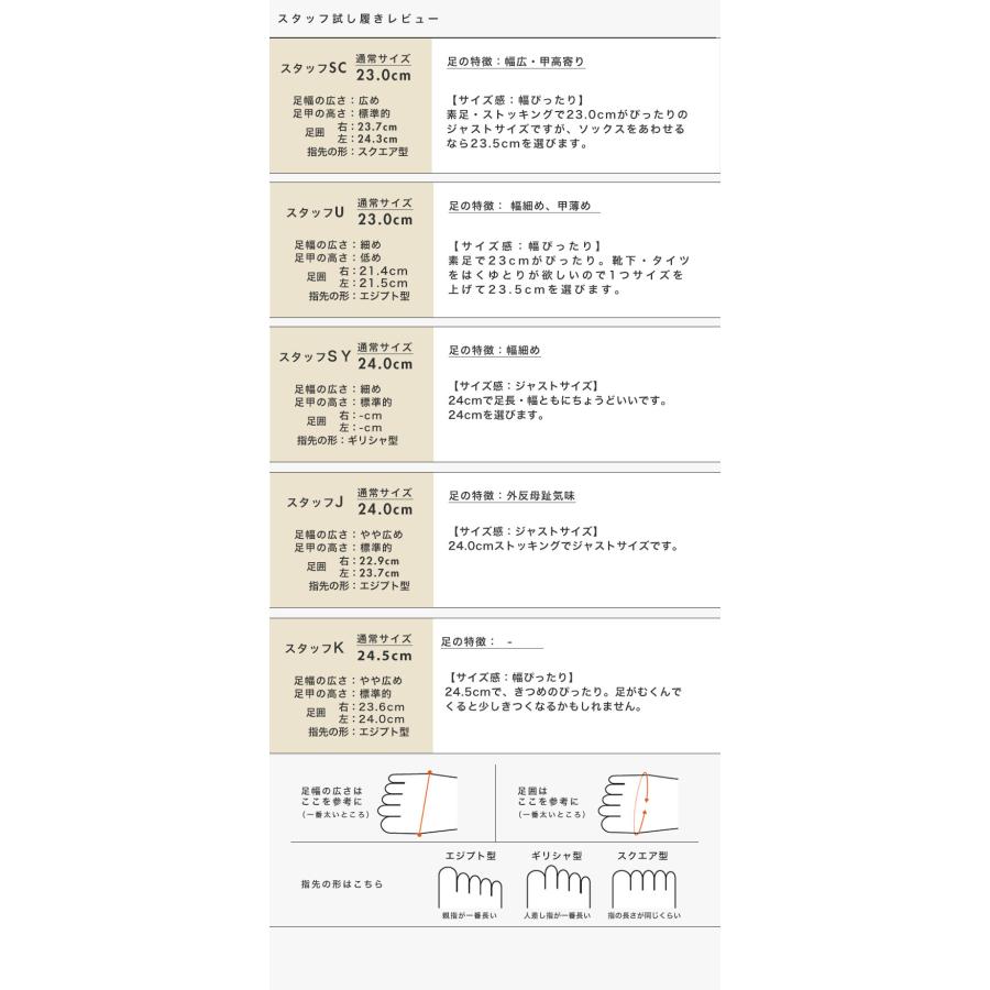 モンクストラップ ステッチ 軽い 走れる 痛くない クッション 歩きやすい カジュアル きれいめ オフィス 参観日 No.374283 クロールバリエ※返品・交換不可 | COULEUR VARIE | 09
