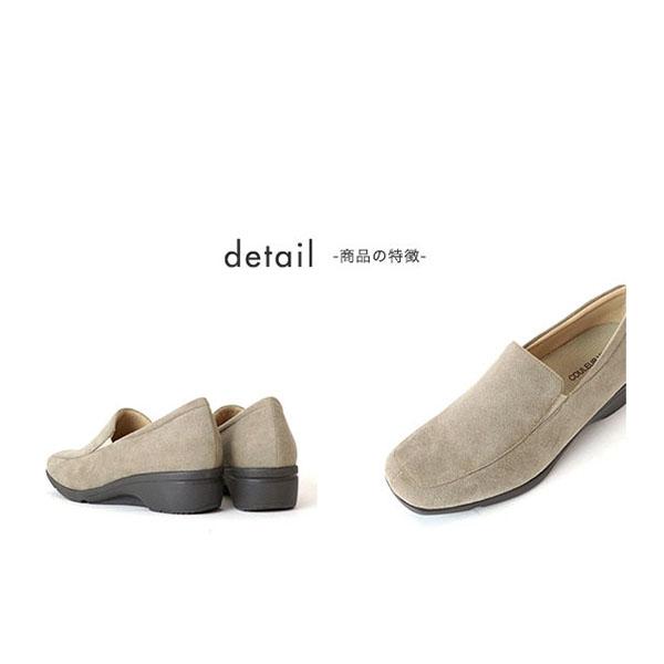 スリッポン レディース 靴 3e 3E 外反母趾 内反小趾 優しい 幅広 甲高 無地 スエード 軽い 社内 オフィス 通勤 冠婚葬祭 No.374284 クロールバリエ | COULEUR VARIE | 11