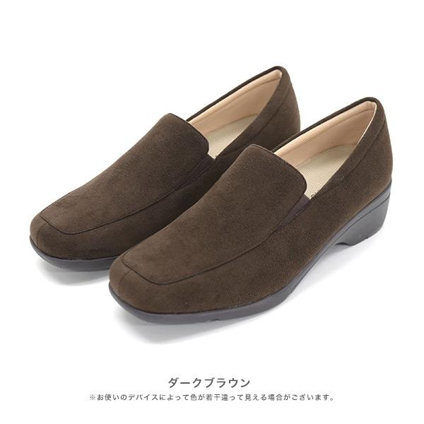 スリッポン レディース 靴 3e 3E 外反母趾 内反小趾 優しい 幅広 甲高 無地 スエード 軽い 社内 オフィス 通勤 冠婚葬祭 No.374284 クロールバリエ | COULEUR VARIE | 13