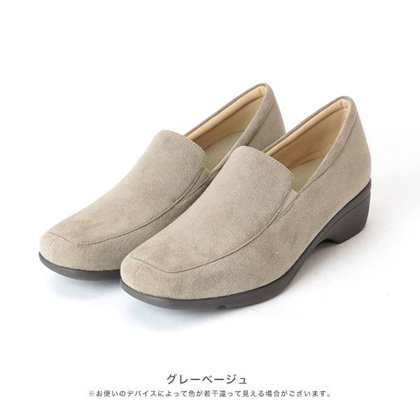 スリッポン レディース 靴 3e 3E 外反母趾 内反小趾 優しい 幅広 甲高 無地 スエード 軽い 社内 オフィス 通勤 冠婚葬祭 No.374284 クロールバリエ | COULEUR VARIE | 15