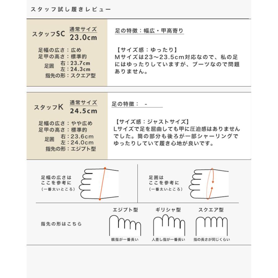 ショートブーツ シャーリング ギャザー 軽量 3E 3e 幅広 甲高 外反母趾 洗える レディース シューズ 女性 シンプル 旅行 カジュアル クロールバリエ No.374285 | COULEUR VARIE | 12
