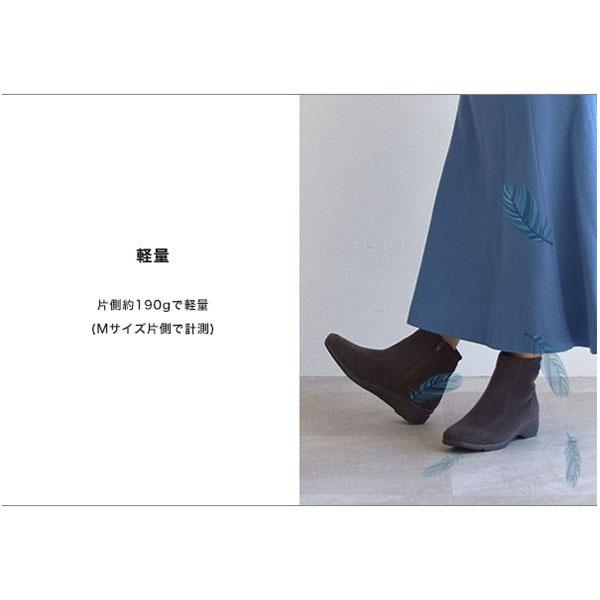 ショートブーツ シャーリング ギャザー 軽量 3E 3e 幅広 甲高 外反母趾 洗える レディース シューズ 女性 シンプル 旅行 カジュアル クロールバリエ No.374285 | COULEUR VARIE | 01