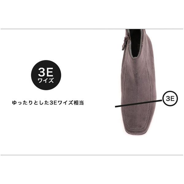 ショートブーツ シャーリング ギャザー 軽量 3E 3e 幅広 甲高 外反母趾 洗える レディース シューズ 女性 シンプル 旅行 カジュアル クロールバリエ No.374285 | COULEUR VARIE | 02