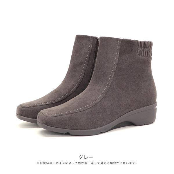 ショートブーツ シャーリング ギャザー 軽量 3E 3e 幅広 甲高 外反母趾 洗える レディース シューズ 女性 シンプル 旅行 カジュアル クロールバリエ No.374285 | COULEUR VARIE | 08