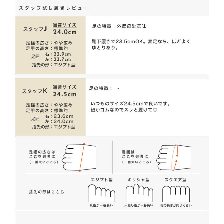 スニーカー レースアップ カットワーク レース ストーン 痛くない 歩きやすい 楽 3E 幅広 甲高 外反母趾 クロールバリエ No.378230 セール ※交換返品不可 | COULEUR VARIE | 15