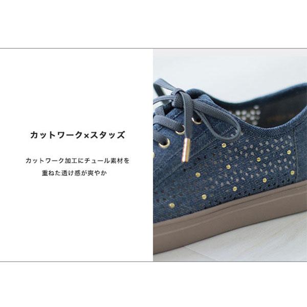 スニーカー レースアップ カットワーク レース ストーン 痛くない 歩きやすい 楽 3E 幅広 甲高 外反母趾 クロールバリエ No.378230 セール ※交換返品不可 | COULEUR VARIE | 06