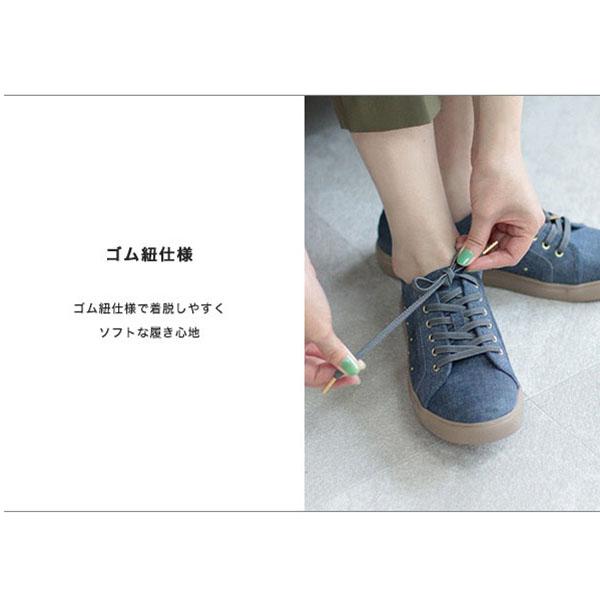 スニーカー レースアップ カットワーク レース ストーン 痛くない 歩きやすい 楽 3E 幅広 甲高 外反母趾 クロールバリエ No.378230 セール ※交換返品不可 | COULEUR VARIE | 07