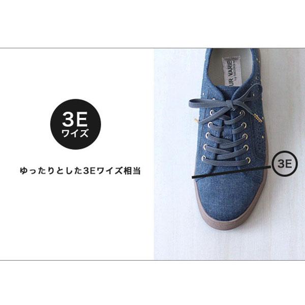 スニーカー レースアップ カットワーク レース ストーン 痛くない 歩きやすい 楽 3E 幅広 甲高 外反母趾 クロールバリエ No.378230 セール ※交換返品不可 | COULEUR VARIE | 08