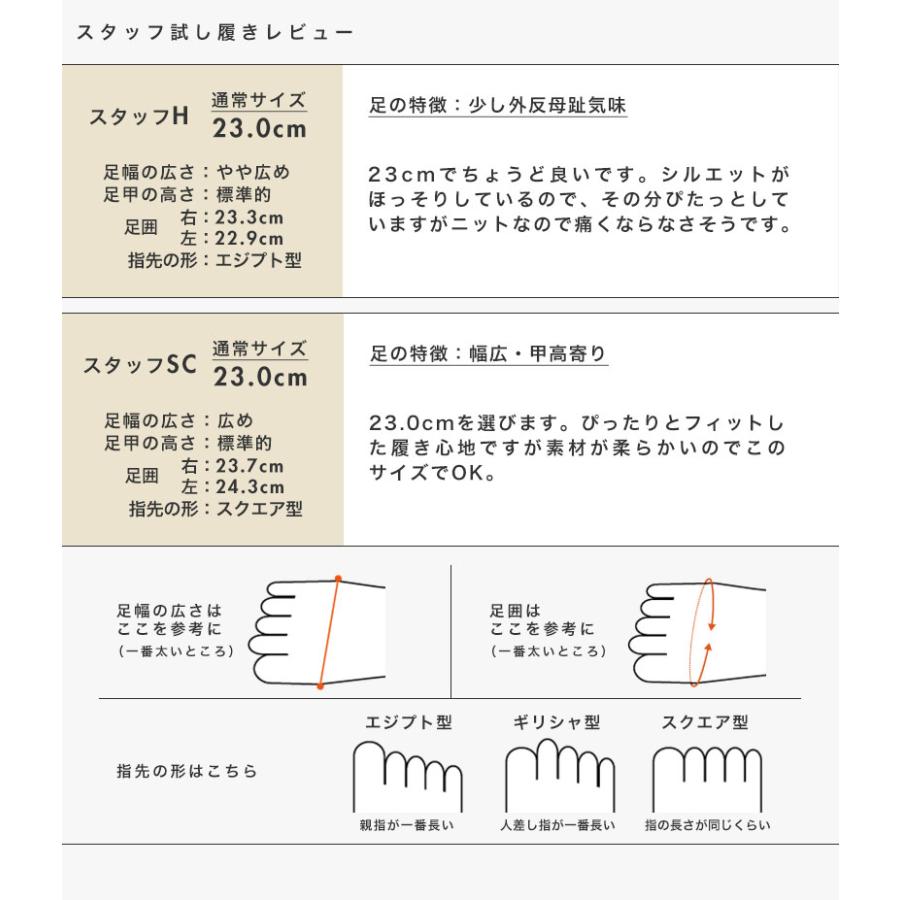ニット ローファー レディース 外反母趾 内反小趾 幅広 甲高 甲深 3E 楽 疲れない オフィス 旅行 クロールバリエ No.378231 セール ※交換返品不可 | COULEUR VARIE | 10