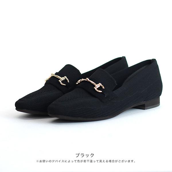 ニット ローファー レディース 外反母趾 内反小趾 幅広 甲高 甲深 3E 楽 疲れない オフィス 旅行 クロールバリエ No.378231 セール ※交換返品不可 | COULEUR VARIE | 01