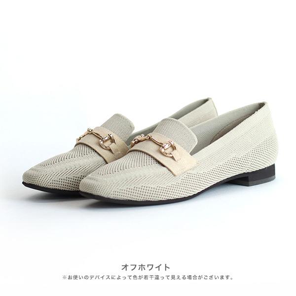 ニット ローファー レディース 外反母趾 内反小趾 幅広 甲高 甲深 3E 楽 疲れない オフィス 旅行 クロールバリエ No.378231 セール ※交換返品不可 | COULEUR VARIE | 02