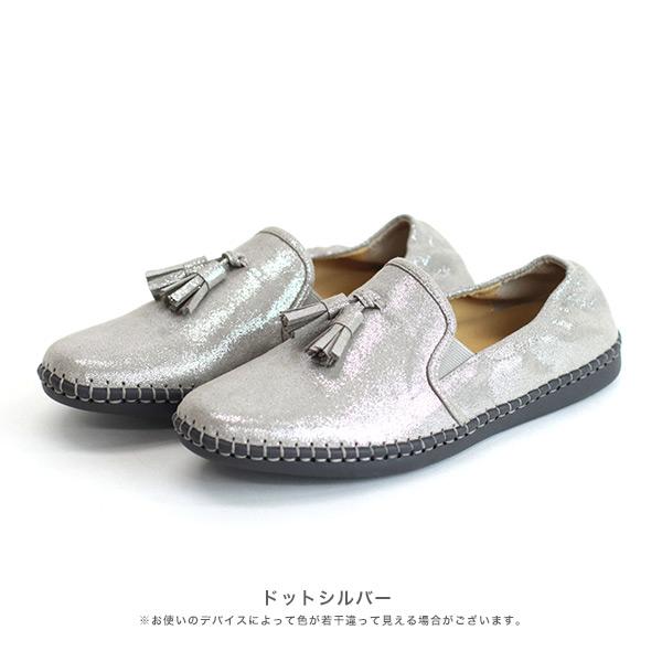 スリッポン タッセル フラットシューズ かかとゴム リラックス 旅行 疲れにくい 楽 痛くない 抗菌 防臭クロールバリエ No.378232 セール ※交換返品不可 | COULEUR VARIE | 03