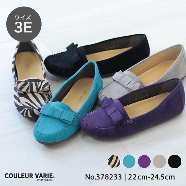 【洗える靴】モカシン レディース リボン 幅広 甲高 大きいサイズ  内反小趾 ゆったり 幅広 3E 楽 疲れない ローヒール クロールバリエ 378233※返品・交換不可 | COULEUR VARIE