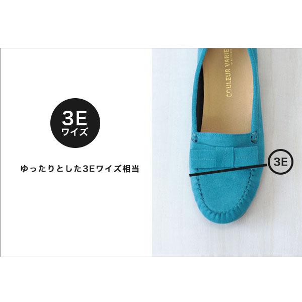 【洗える靴】モカシン レディース リボン 幅広 甲高 大きいサイズ  内反小趾 ゆったり 幅広 3E 楽 疲れない ローヒール クロールバリエ 378233※返品・交換不可 | COULEUR VARIE | 08