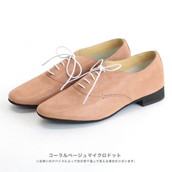 洗える靴 レースアップシューズ レディース 軽い シンプル マニッシュ 楽 履きやすい 痛くない 柔らかい クロールバリエ No.378234 セール ※交換返品不可 | COULEUR VARIE | 13