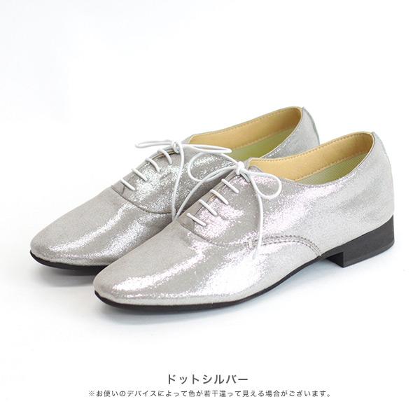 洗える靴 レースアップシューズ レディース 軽い シンプル マニッシュ 楽 履きやすい 痛くない 柔らかい クロールバリエ No.378234 セール ※交換返品不可 | COULEUR VARIE | 14