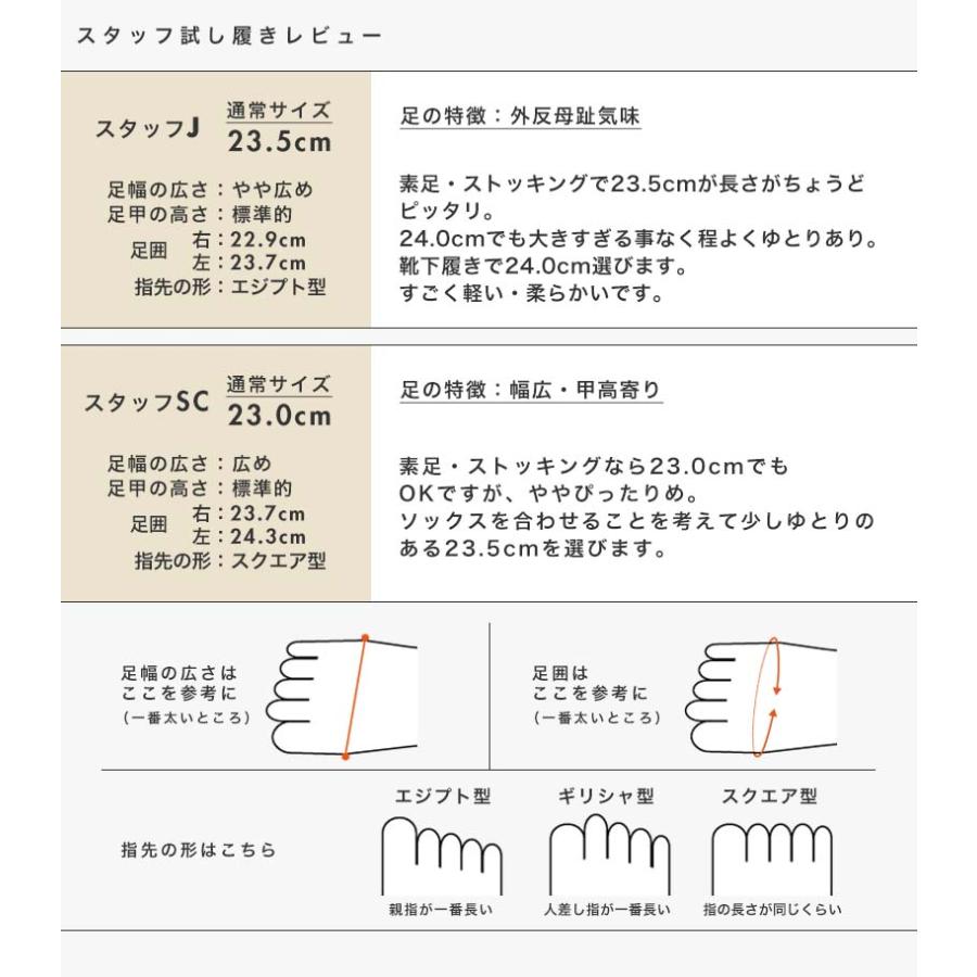洗える靴 レースアップシューズ レディース 軽い シンプル マニッシュ 楽 履きやすい 痛くない 柔らかい クロールバリエ No.378234 セール ※交換返品不可 | COULEUR VARIE | 17