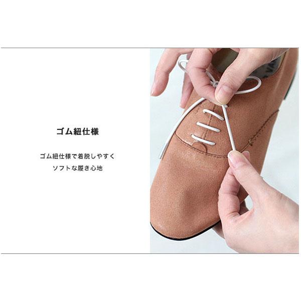 洗える靴 レースアップシューズ レディース 軽い シンプル マニッシュ 楽 履きやすい 痛くない 柔らかい クロールバリエ No.378234 セール ※交換返品不可 | COULEUR VARIE | 08