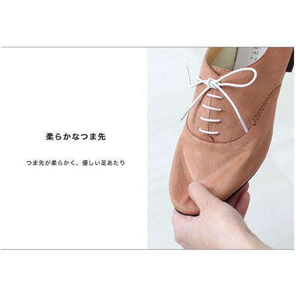 洗える靴 レースアップシューズ レディース 軽い シンプル マニッシュ 楽 履きやすい 痛くない 柔らかい クロールバリエ No.378234 セール ※交換返品不可 | COULEUR VARIE | 09