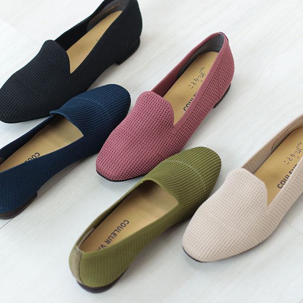 洗える靴 ことりっぷコラボ オペラシューズ フラット ニット 痛くない 楽 3E 幅広 ローヒール 甲高 甲深 クロールバリエ No.378235 セール ※交換返品不可 | COULEUR VARIE | 05