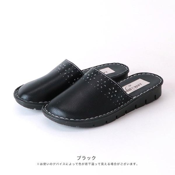 サボ サンダル レディース ぺたんこ 楽 幅広 甲高 外反母趾 内反小趾 女性用 ワンマイル 買い物 散歩 バスクラフト No.378330 セール ※交換返品不可 |  | 01