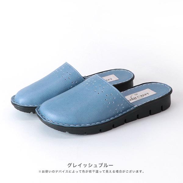 サボ サンダル レディース ぺたんこ 楽 幅広 甲高 外反母趾 内反小趾 女性用 ワンマイル 買い物 散歩 バスクラフト No.378330 セール ※交換返品不可 |  | 03