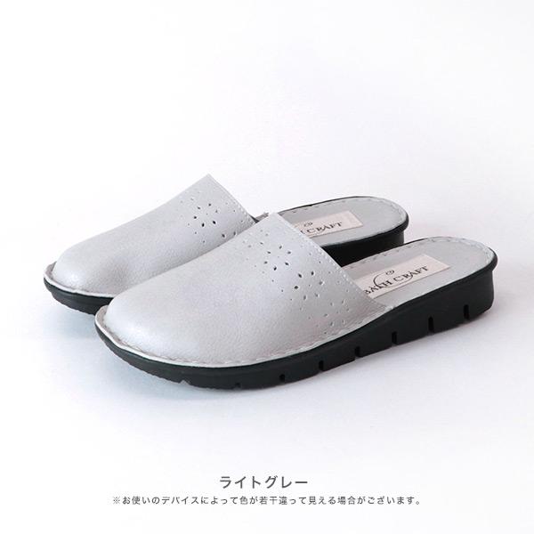 サボ サンダル レディース ぺたんこ 楽 幅広 甲高 外反母趾 内反小趾 女性用 ワンマイル 買い物 散歩 バスクラフト No.378330 セール ※交換返品不可 |  | 04