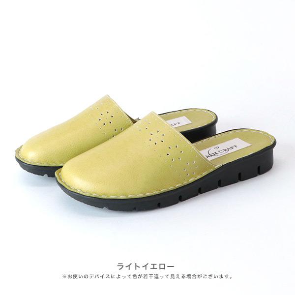 サボ サンダル レディース ぺたんこ 楽 幅広 甲高 外反母趾 内反小趾 女性用 ワンマイル 買い物 散歩 バスクラフト No.378330 セール ※交換返品不可 |  | 05