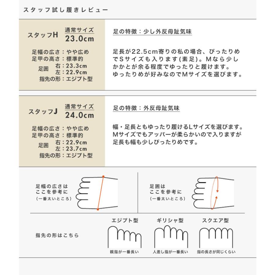 サボ サンダル レディース ぺたんこ 楽 幅広 甲高 外反母趾 内反小趾 女性用 ワンマイル 買い物 散歩 バスクラフト No.378330 セール ※交換返品不可 |  | 09