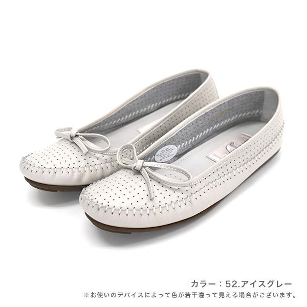 バレエシューズ モカシン ぺたんこ パンプス 痛くない 幅広 柔らかい フラットシューズ リボン カジュアル バスクラフト No.378830 セール SALE 交換返品不可 |  | 11